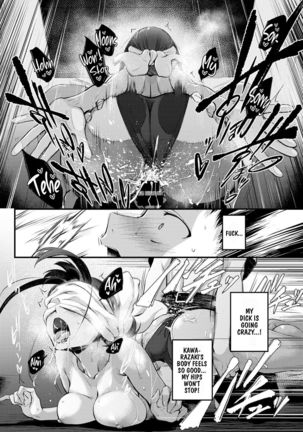 Hide and Heat Page #17
