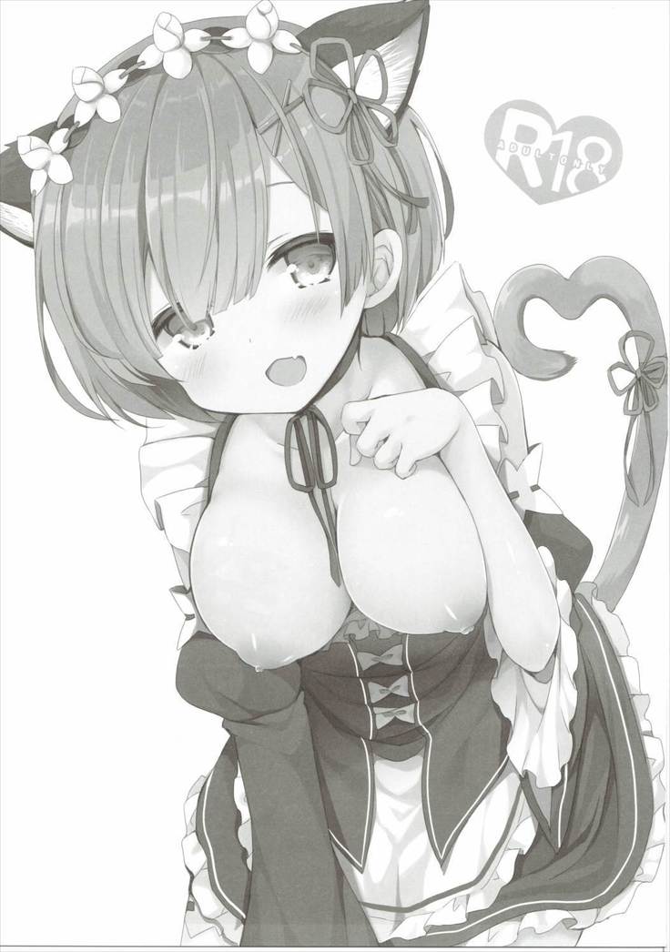 Rem Nyan wa Hatsujouki / 렘냥은 발정기