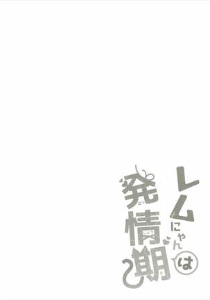 Image 6516359