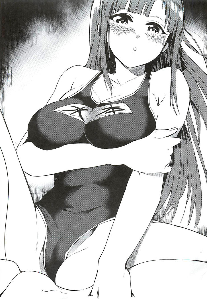 Ano... OO Oshiete Kuremasen ka?