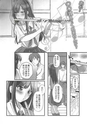 Image 4117473
