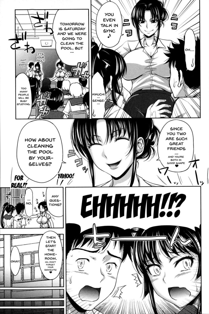 Pakotate! Seikouritsu 0% no Teppeki Bishojo VS Seikouritsu 100% no Hentai Katei Kyoushi | Pakotate! Sex Rate 0% Iron-Willed Beautiful Virgins VS Sex Rate 100% Perverted Coach Ch.1-4