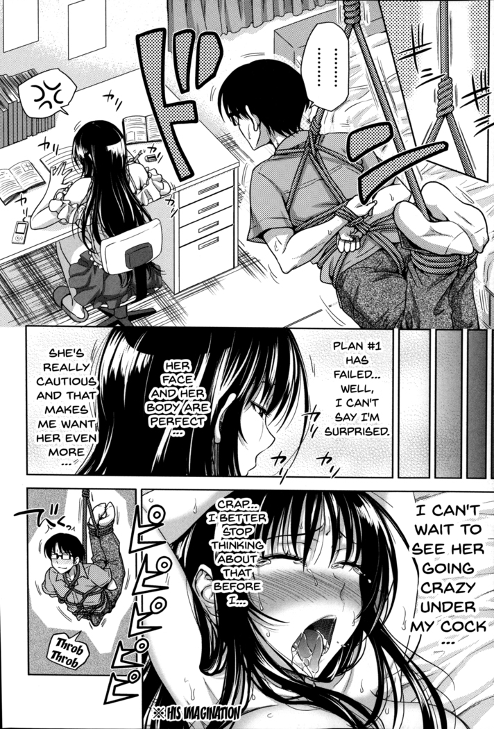 Pakotate! Seikouritsu 0% no Teppeki Bishojo VS Seikouritsu 100% no Hentai Katei Kyoushi | Pakotate! Sex Rate 0% Iron-Willed Beautiful Virgins VS Sex Rate 100% Perverted Coach Ch.1-4