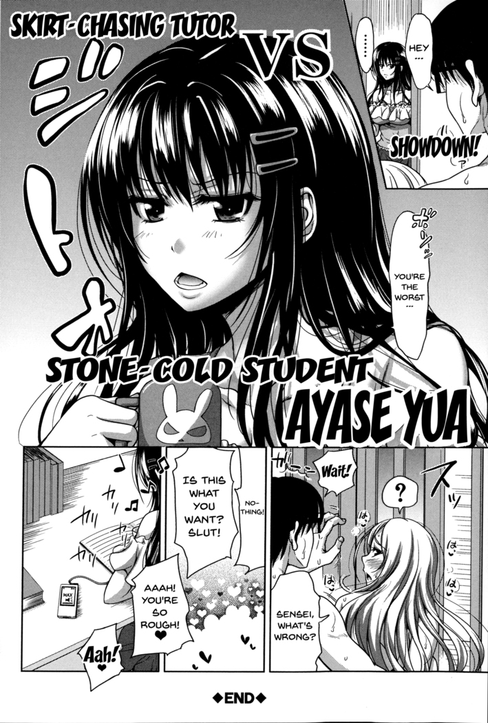 Pakotate! Seikouritsu 0% no Teppeki Bishojo VS Seikouritsu 100% no Hentai Katei Kyoushi | Pakotate! Sex Rate 0% Iron-Willed Beautiful Virgins VS Sex Rate 100% Perverted Coach Ch.1-4