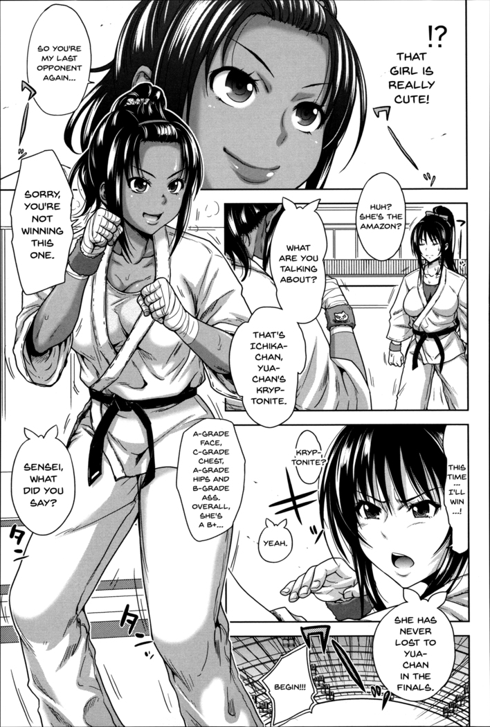 Pakotate! Seikouritsu 0% no Teppeki Bishojo VS Seikouritsu 100% no Hentai Katei Kyoushi | Pakotate! Sex Rate 0% Iron-Willed Beautiful Virgins VS Sex Rate 100% Perverted Coach Ch.1-4