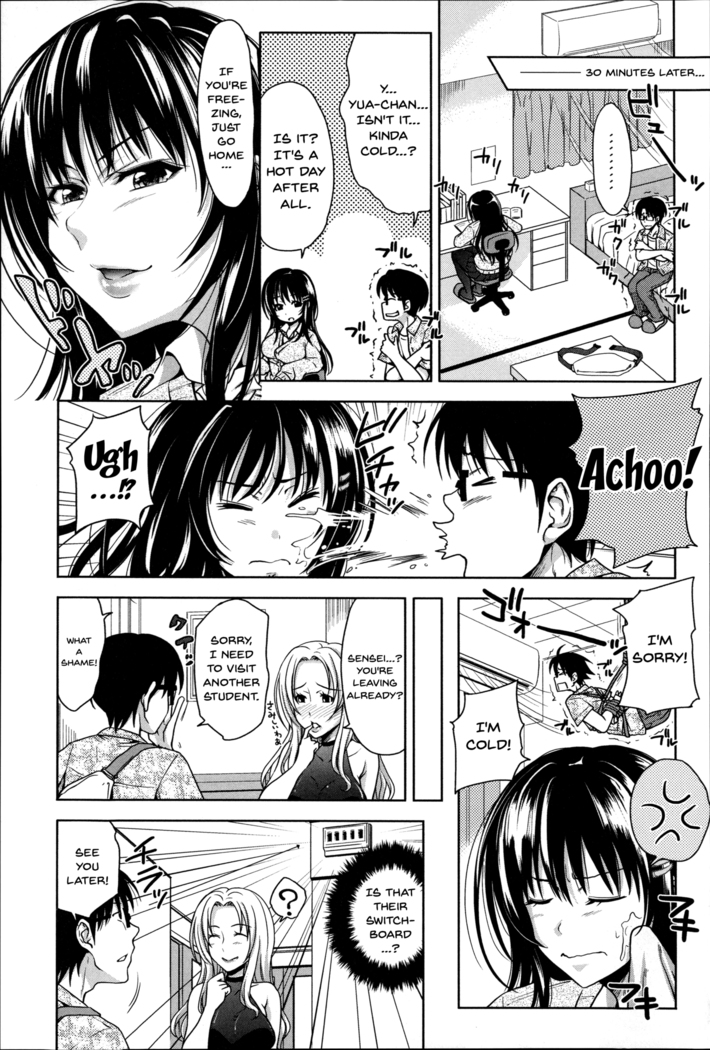 Pakotate! Seikouritsu 0% no Teppeki Bishojo VS Seikouritsu 100% no Hentai Katei Kyoushi | Pakotate! Sex Rate 0% Iron-Willed Beautiful Virgins VS Sex Rate 100% Perverted Coach Ch.1-4