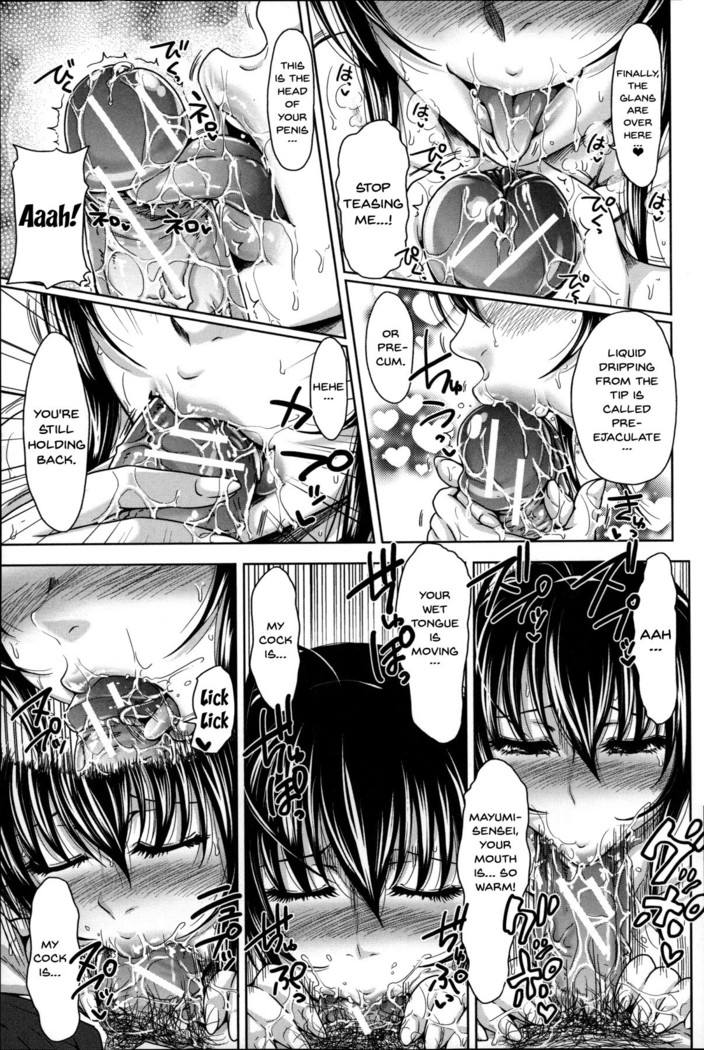 Pakotate! Seikouritsu 0% no Teppeki Bishojo VS Seikouritsu 100% no Hentai Katei Kyoushi | Pakotate! Sex Rate 0% Iron-Willed Beautiful Virgins VS Sex Rate 100% Perverted Coach Ch.1-4