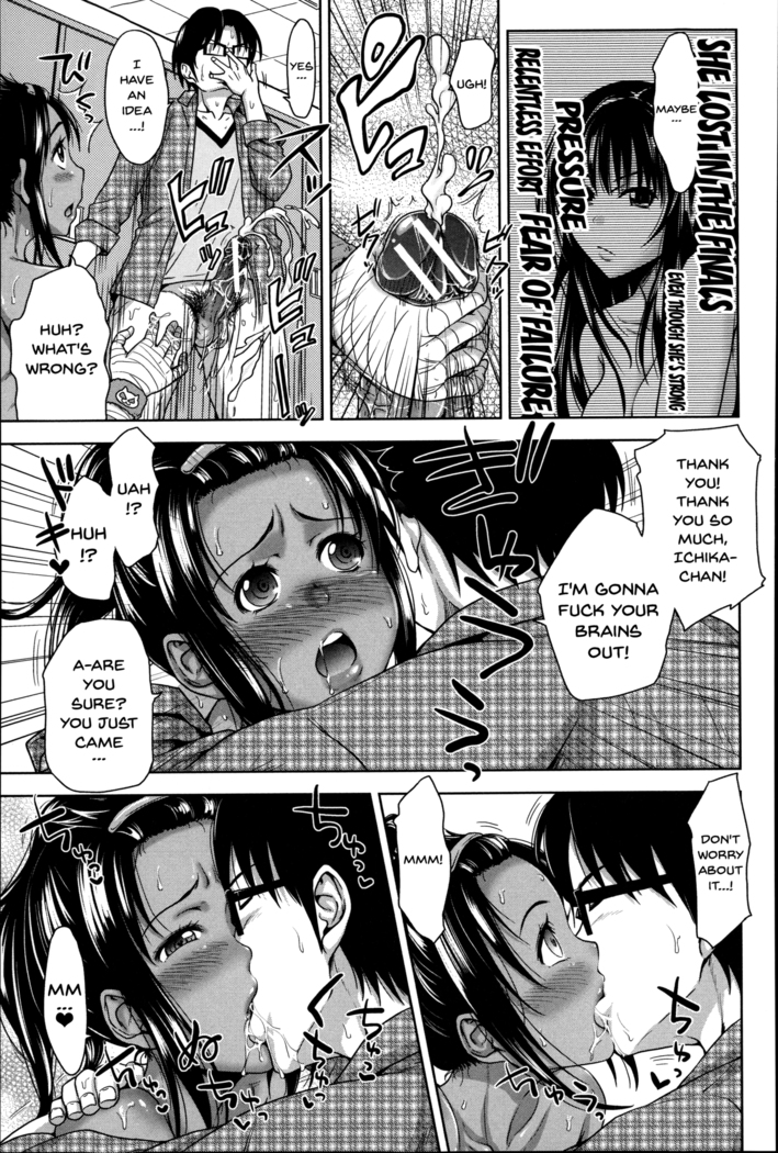 Pakotate! Seikouritsu 0% no Teppeki Bishojo VS Seikouritsu 100% no Hentai Katei Kyoushi | Pakotate! Sex Rate 0% Iron-Willed Beautiful Virgins VS Sex Rate 100% Perverted Coach Ch.1-4