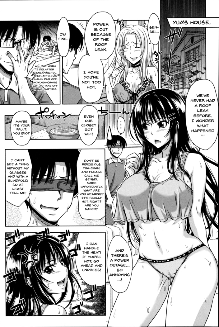 Pakotate! Seikouritsu 0% no Teppeki Bishojo VS Seikouritsu 100% no Hentai Katei Kyoushi | Pakotate! Sex Rate 0% Iron-Willed Beautiful Virgins VS Sex Rate 100% Perverted Coach Ch.1-4