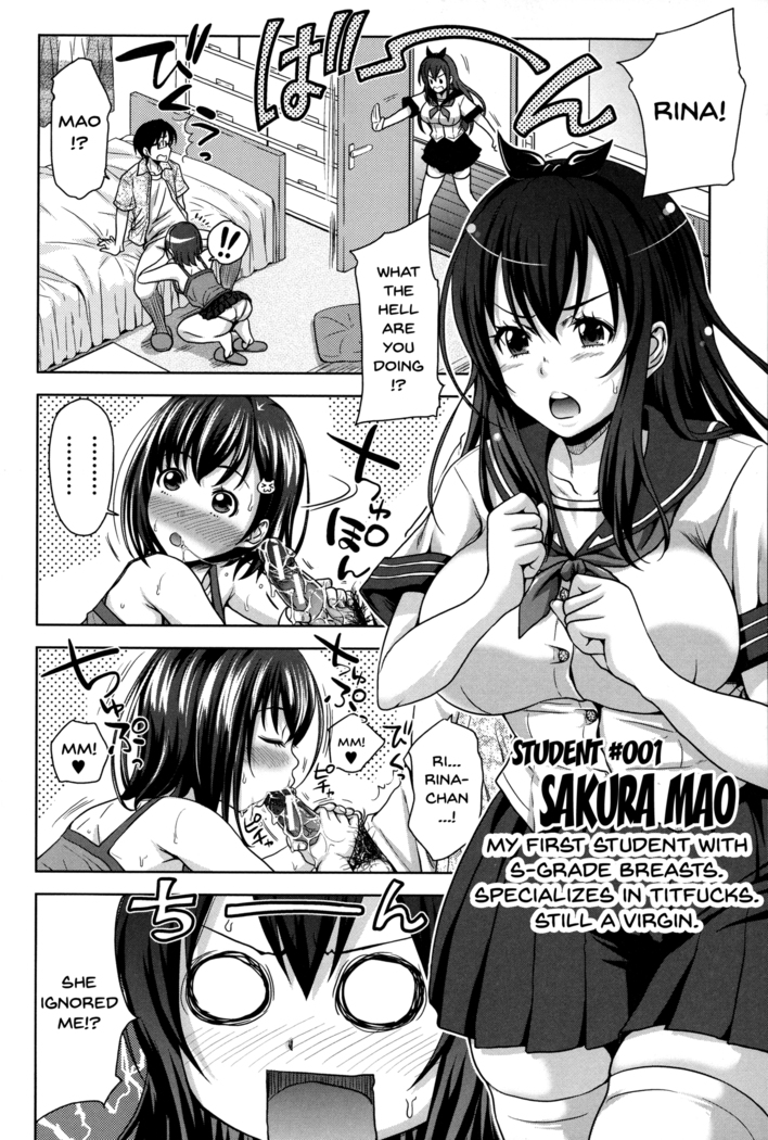 Pakotate! Seikouritsu 0% no Teppeki Bishojo VS Seikouritsu 100% no Hentai Katei Kyoushi | Pakotate! Sex Rate 0% Iron-Willed Beautiful Virgins VS Sex Rate 100% Perverted Coach Ch.1-4