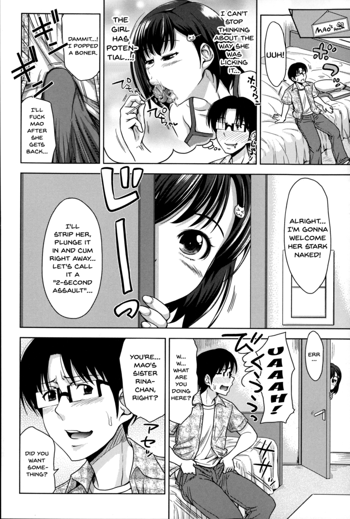 Pakotate! Seikouritsu 0% no Teppeki Bishojo VS Seikouritsu 100% no Hentai Katei Kyoushi | Pakotate! Sex Rate 0% Iron-Willed Beautiful Virgins VS Sex Rate 100% Perverted Coach Ch.1-4