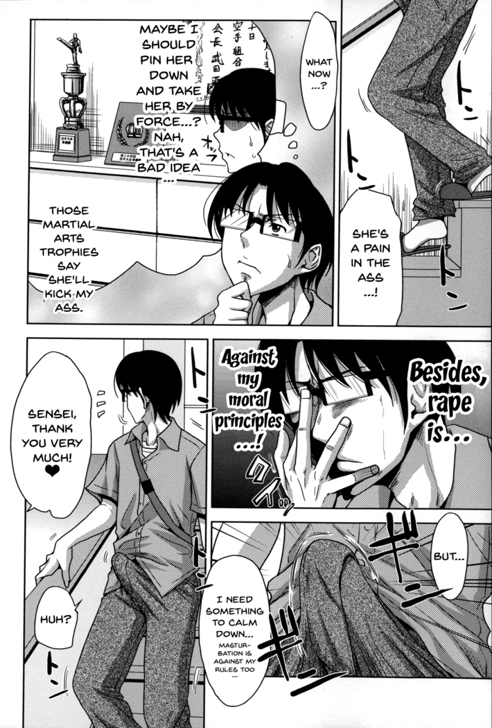 Pakotate! Seikouritsu 0% no Teppeki Bishojo VS Seikouritsu 100% no Hentai Katei Kyoushi | Pakotate! Sex Rate 0% Iron-Willed Beautiful Virgins VS Sex Rate 100% Perverted Coach Ch.1-4