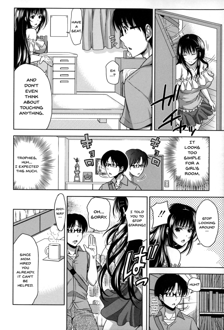Pakotate! Seikouritsu 0% no Teppeki Bishojo VS Seikouritsu 100% no Hentai Katei Kyoushi | Pakotate! Sex Rate 0% Iron-Willed Beautiful Virgins VS Sex Rate 100% Perverted Coach Ch.1-4
