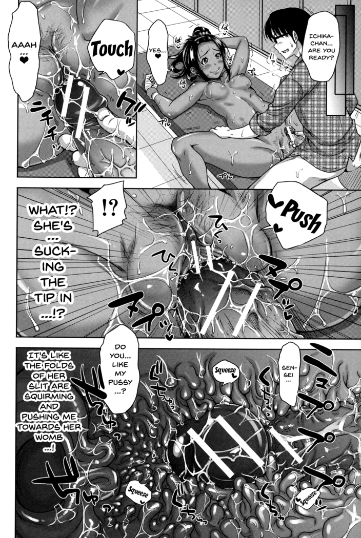 Pakotate! Seikouritsu 0% no Teppeki Bishojo VS Seikouritsu 100% no Hentai Katei Kyoushi | Pakotate! Sex Rate 0% Iron-Willed Beautiful Virgins VS Sex Rate 100% Perverted Coach Ch.1-4