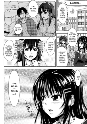 Pakotate! Seikouritsu 0% no Teppeki Bishojo VS Seikouritsu 100% no Hentai Katei Kyoushi | Pakotate! Sex Rate 0% Iron-Willed Beautiful Virgins VS Sex Rate 100% Perverted Coach Ch.1-4 Page #86