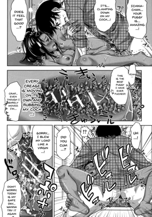 Pakotate! Seikouritsu 0% no Teppeki Bishojo VS Seikouritsu 100% no Hentai Katei Kyoushi | Pakotate! Sex Rate 0% Iron-Willed Beautiful Virgins VS Sex Rate 100% Perverted Coach Ch.1-4 Page #80