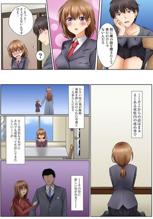 Image 8801662