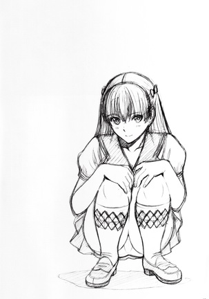 Maria-san to Hame Reco Session - Page 41