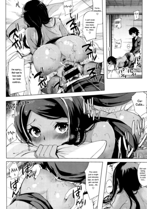 Koakuma ageman Page #16