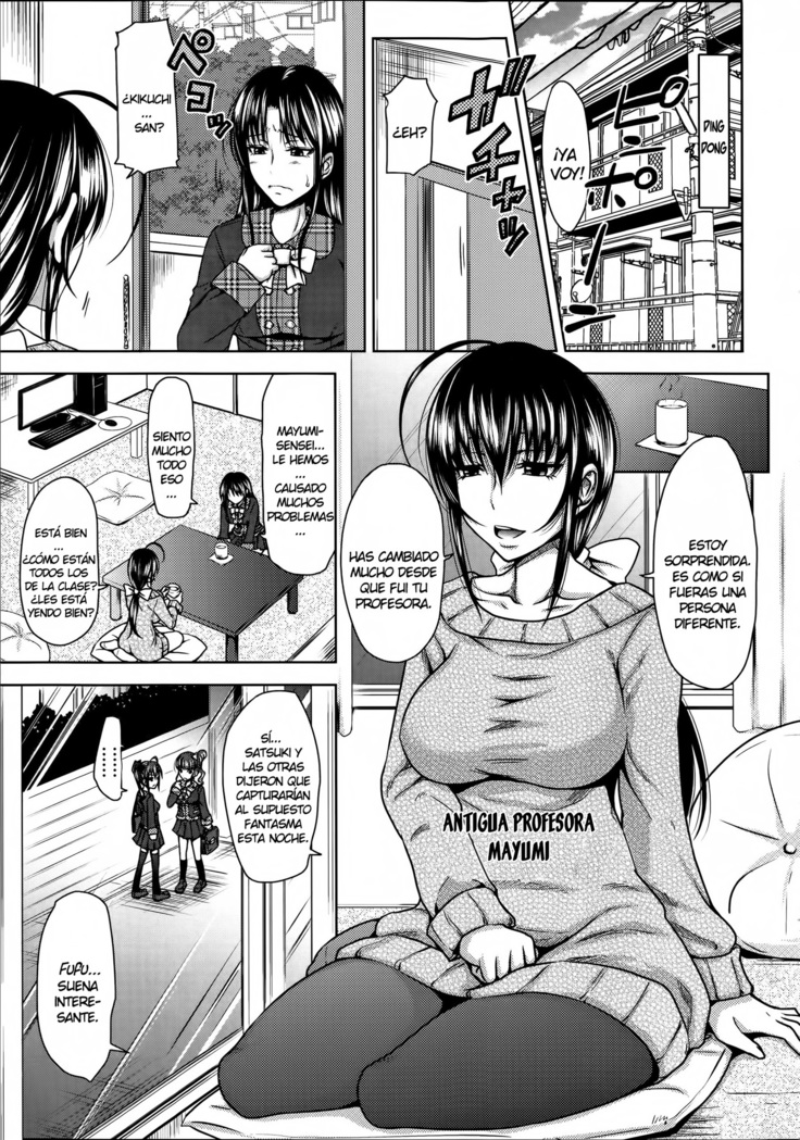 H-ERO -Sei no Kyoushitsu- | H-ERO ~Classroom of Sex~ Ch. 1-3