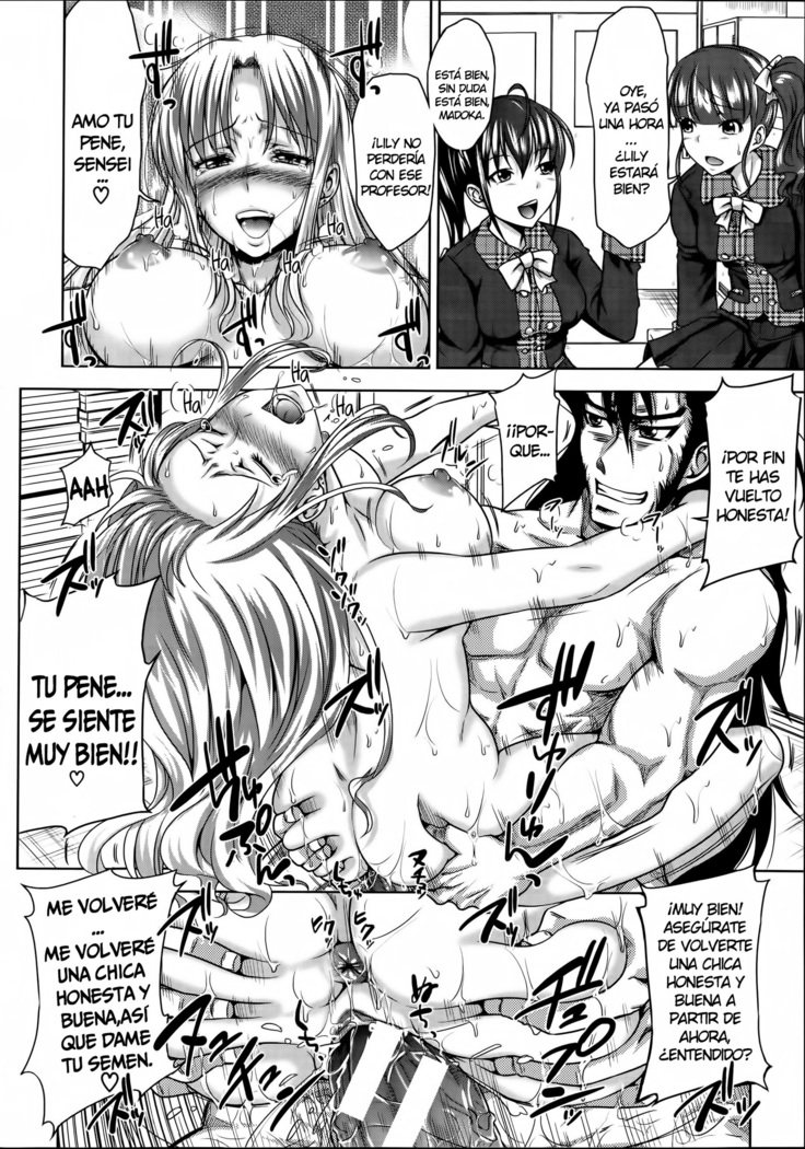 H-ERO -Sei no Kyoushitsu- | H-ERO ~Classroom of Sex~ Ch. 1-3