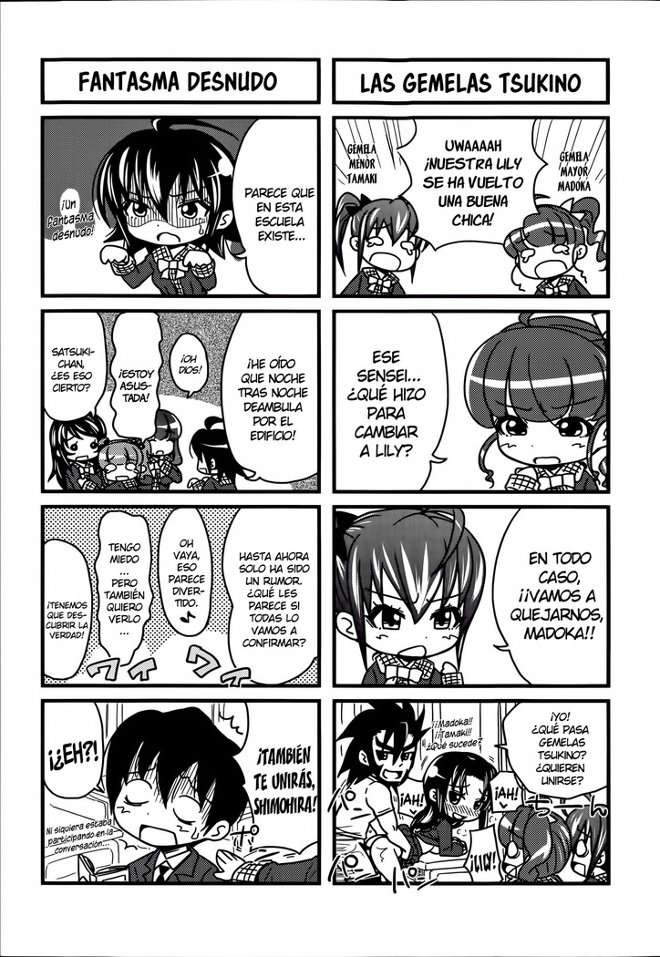 H-ERO -Sei no Kyoushitsu- | H-ERO ~Classroom of Sex~ Ch. 1-3