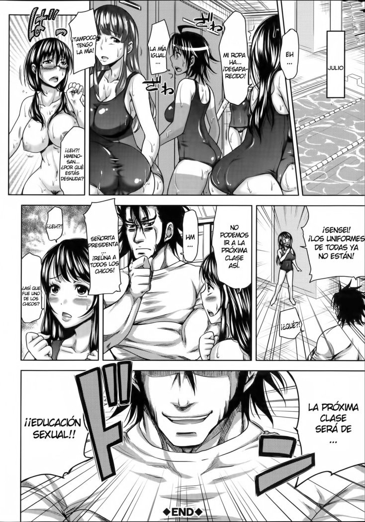 H-ERO -Sei no Kyoushitsu- | H-ERO ~Classroom of Sex~ Ch. 1-3