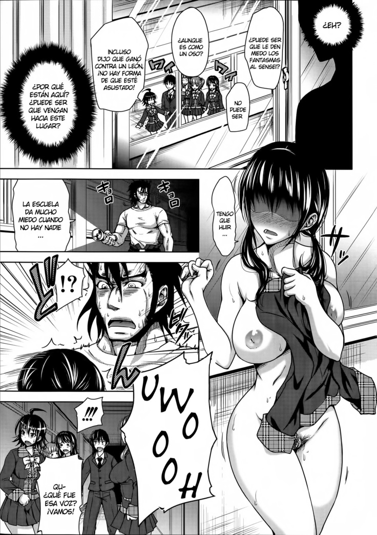 H-ERO -Sei no Kyoushitsu- | H-ERO ~Classroom of Sex~ Ch. 1-3