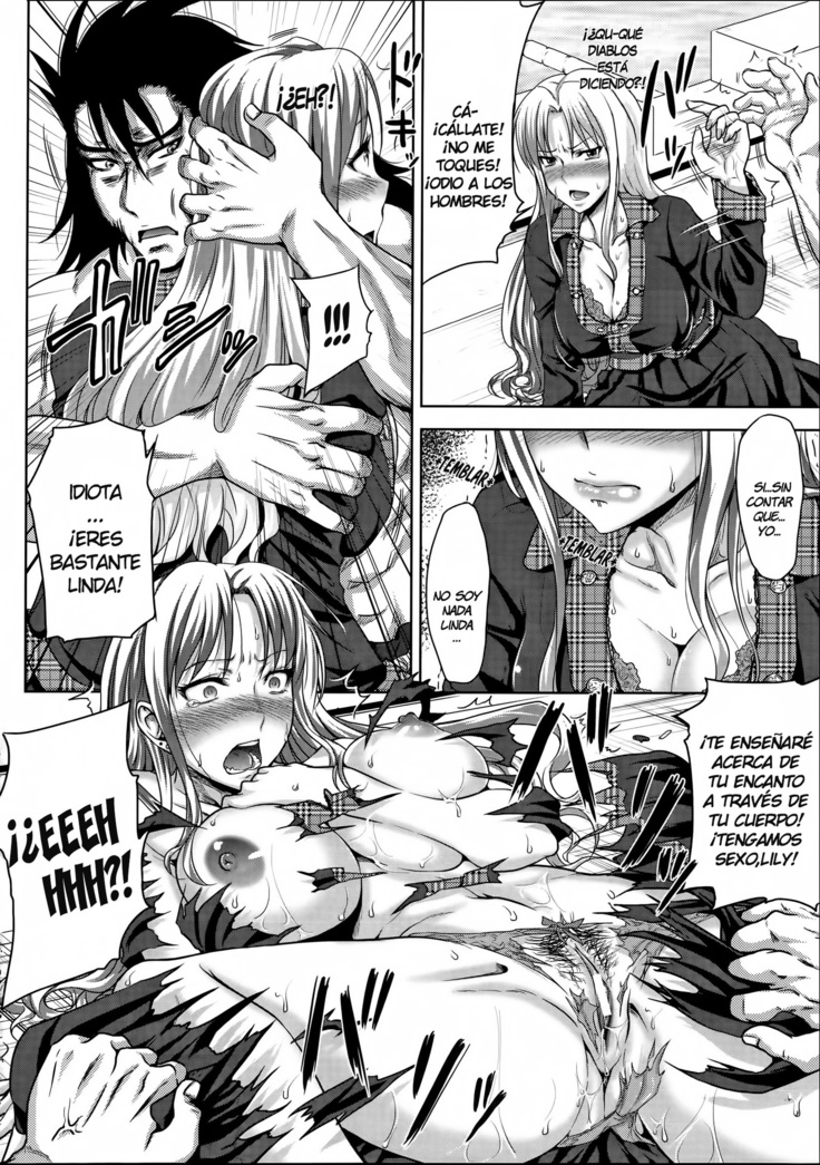 H-ERO -Sei no Kyoushitsu- | H-ERO ~Classroom of Sex~ Ch. 1-3