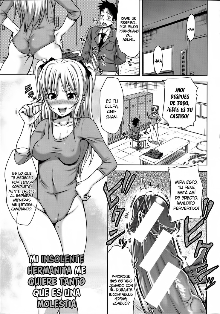 H-ERO -Sei no Kyoushitsu- | H-ERO ~Classroom of Sex~ Ch. 1-3