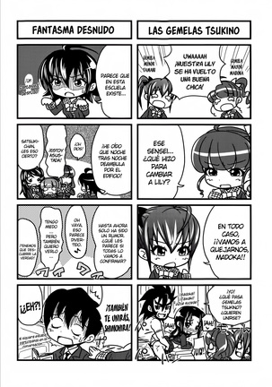 H-ERO -Sei no Kyoushitsu- | H-ERO ~Classroom of Sex~ Ch. 1-3 Page #36