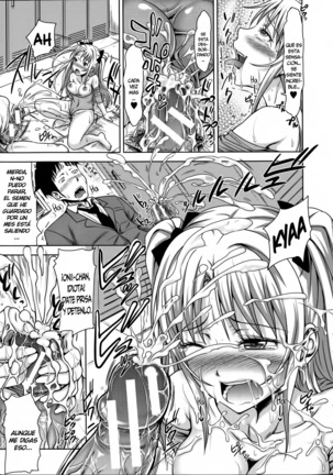 H-ERO -Sei no Kyoushitsu- | H-ERO ~Classroom of Sex~ Ch. 1-3 Page #46