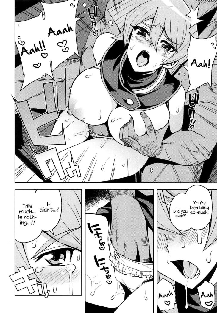 XXX ni Haiboku Shita Kettousha