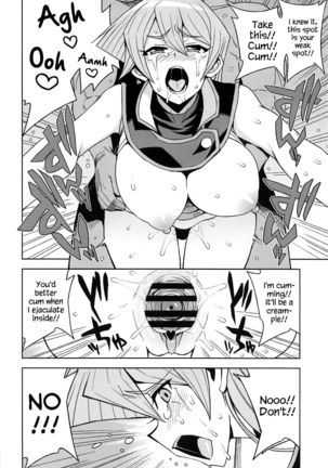 XXX ni Haiboku Shita Kettousha - Page 15