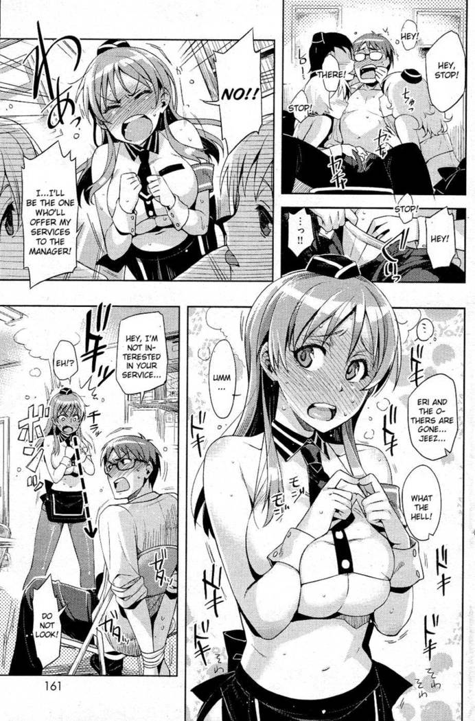 Kairaku Restaurant ni Youkoso!!