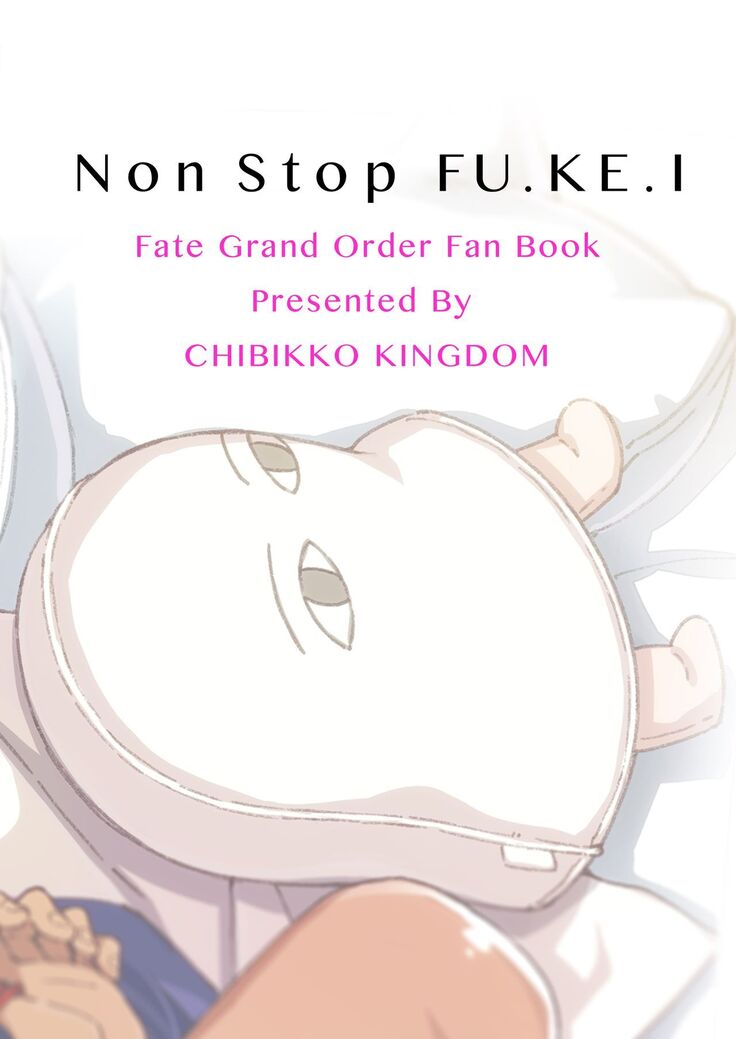 Non Stop FU.KE.I