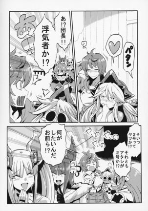 Image 12001468