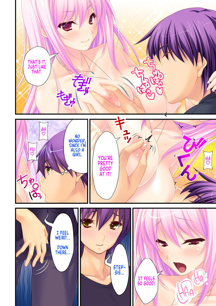 She is my Boyfriend and I am her Girlfriend! ~The Story of a Frustrated Young Couple~