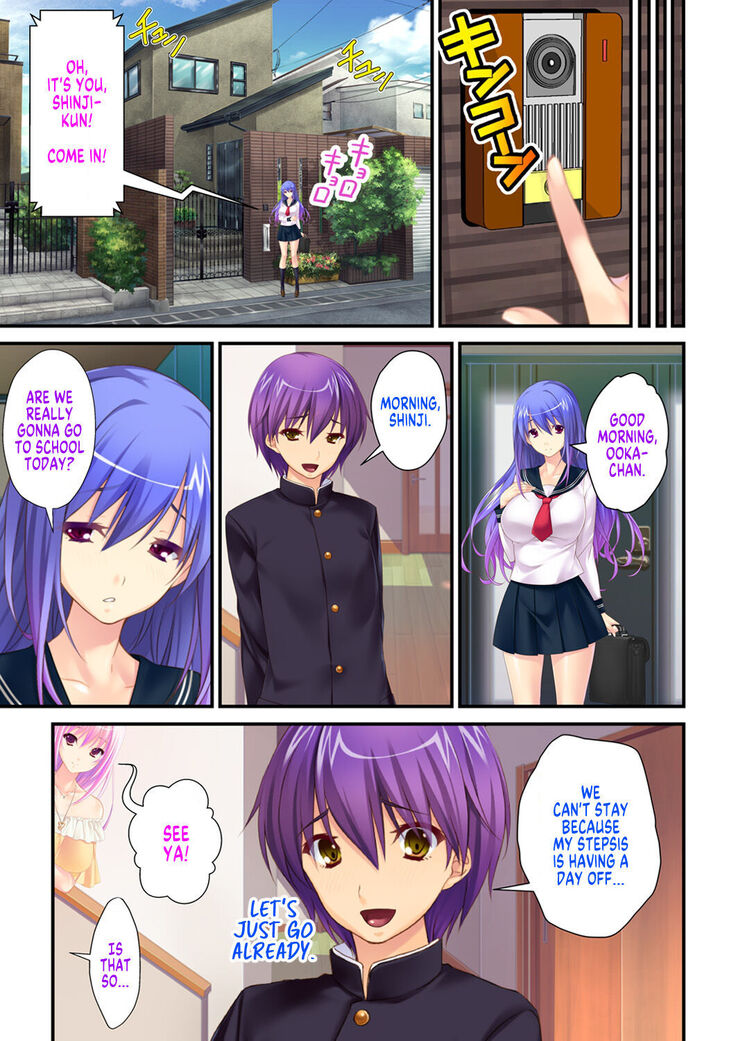 She is my Boyfriend and I am her Girlfriend! ~The Story of a Frustrated Young Couple~