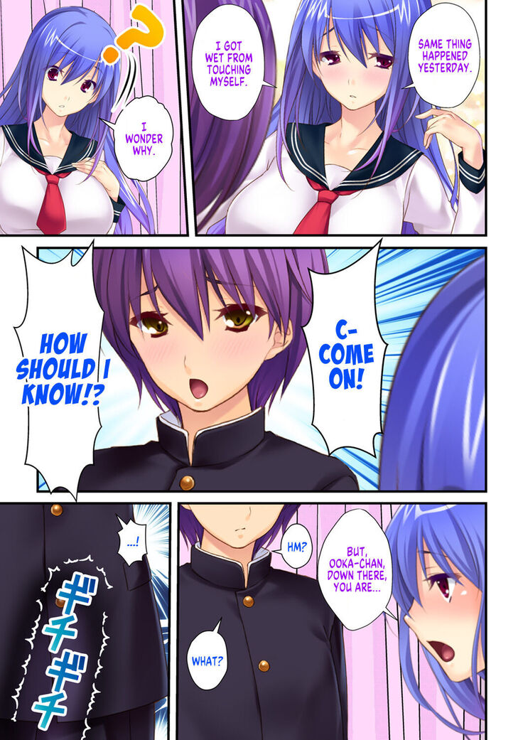 She is my Boyfriend and I am her Girlfriend! ~The Story of a Frustrated Young Couple~