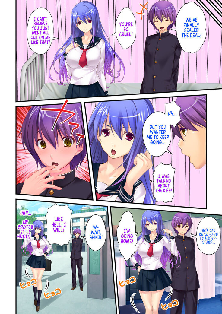 She is my Boyfriend and I am her Girlfriend! ~The Story of a Frustrated Young Couple~