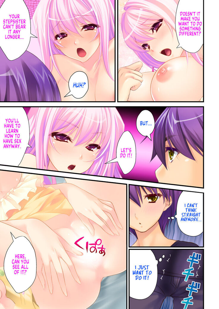 She is my Boyfriend and I am her Girlfriend! ~The Story of a Frustrated Young Couple~