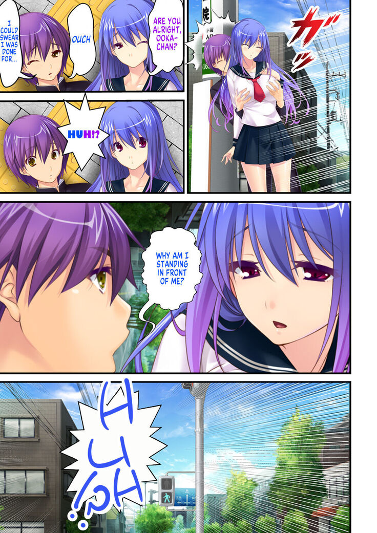 She is my Boyfriend and I am her Girlfriend! ~The Story of a Frustrated Young Couple~