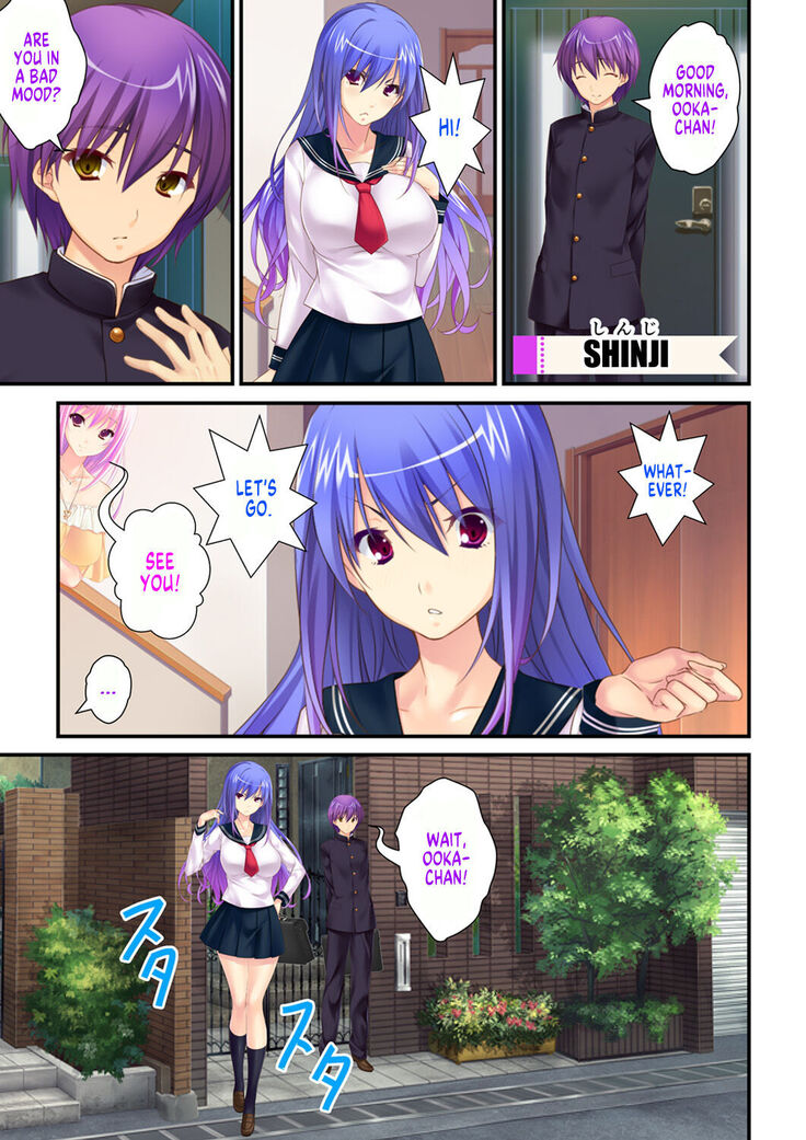 She is my Boyfriend and I am her Girlfriend! ~The Story of a Frustrated Young Couple~