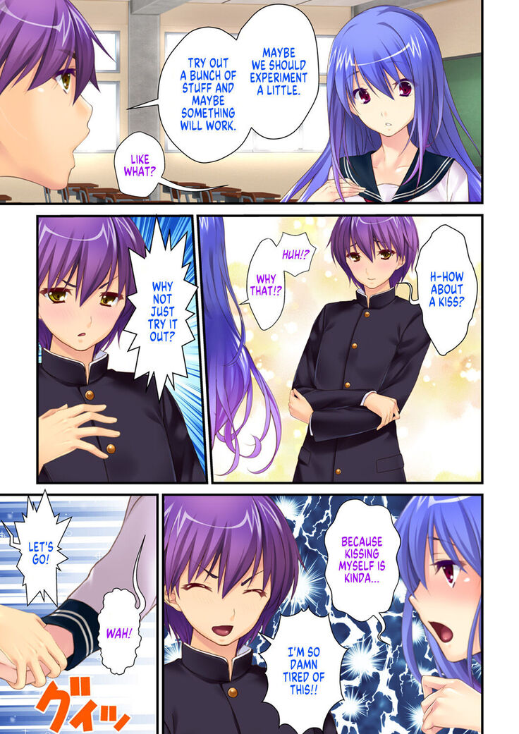 She is my Boyfriend and I am her Girlfriend! ~The Story of a Frustrated Young Couple~