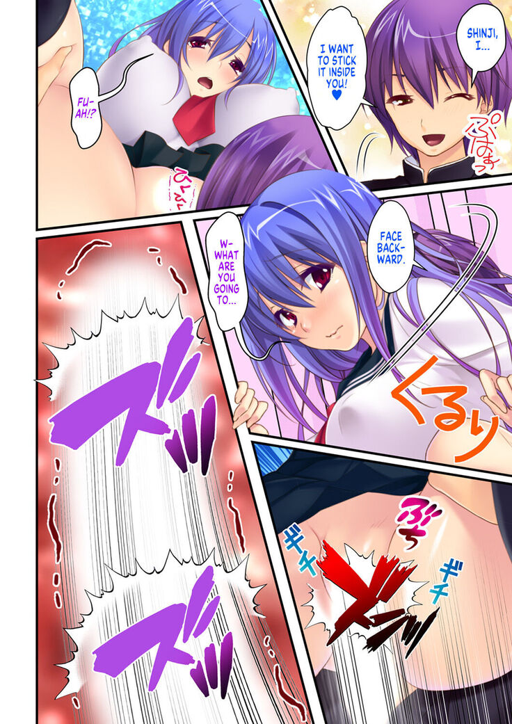 She is my Boyfriend and I am her Girlfriend! ~The Story of a Frustrated Young Couple~