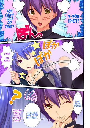 She is my Boyfriend and I am her Girlfriend! ~The Story of a Frustrated Young Couple~ Page #37