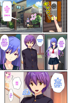 She is my Boyfriend and I am her Girlfriend! ~The Story of a Frustrated Young Couple~ Page #35