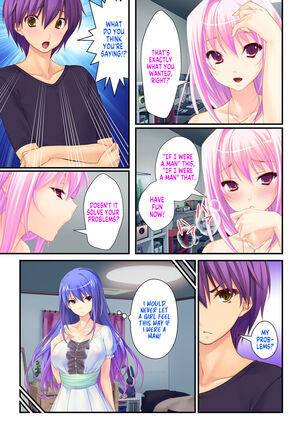 She is my Boyfriend and I am her Girlfriend! ~The Story of a Frustrated Young Couple~ Page #17