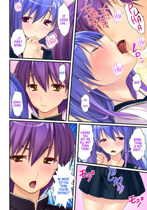 She is my Boyfriend and I am her Girlfriend! ~The Story of a Frustrated Young Couple~ Page #42
